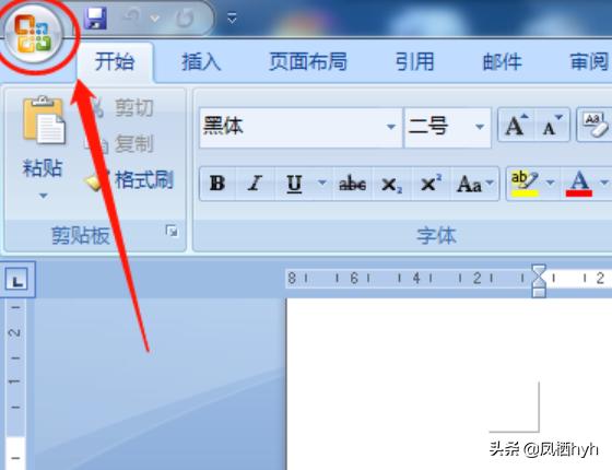 段落之间有空行删不掉,word中如何快速去除空段落？