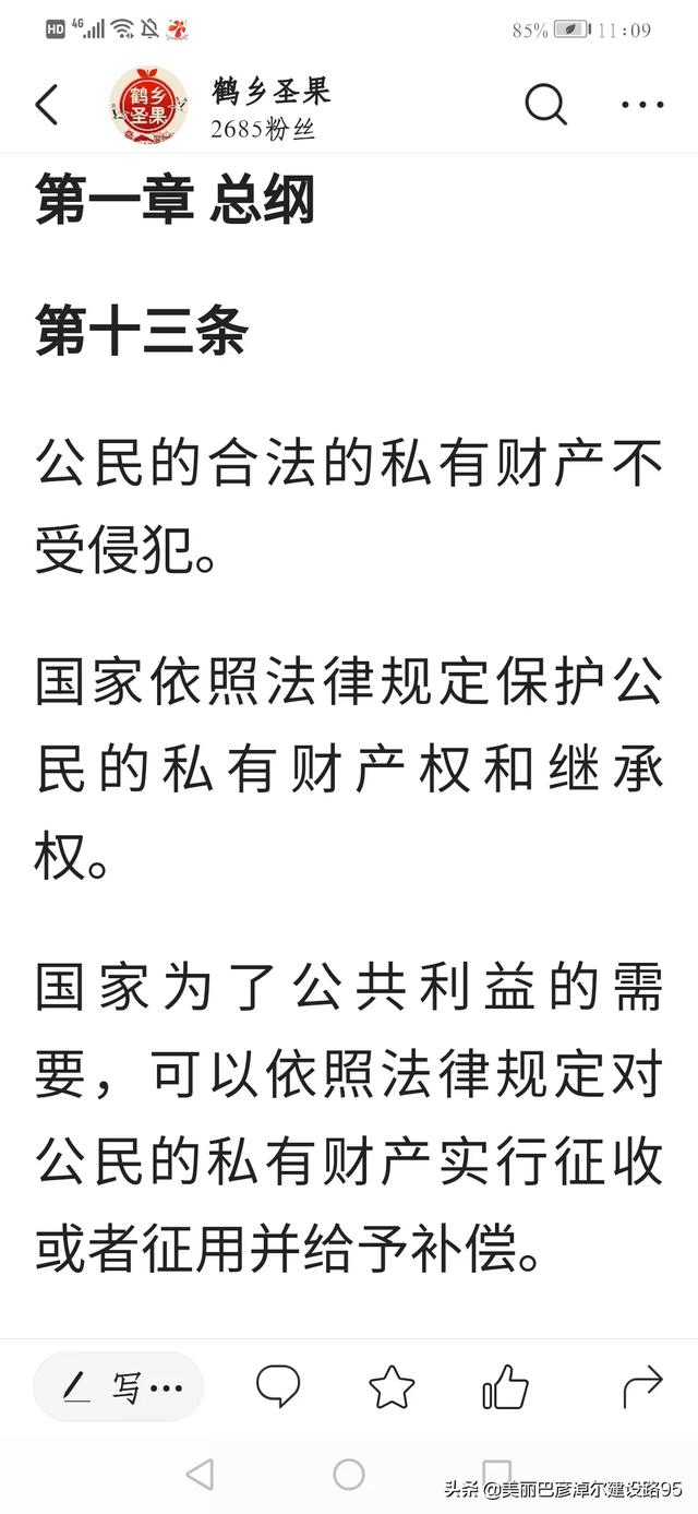 折房子,我家老屋拆了，还可以再建吗？