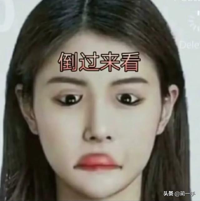 微信穷人图片搞笑:广大网友谁有搞笑的图片发一下