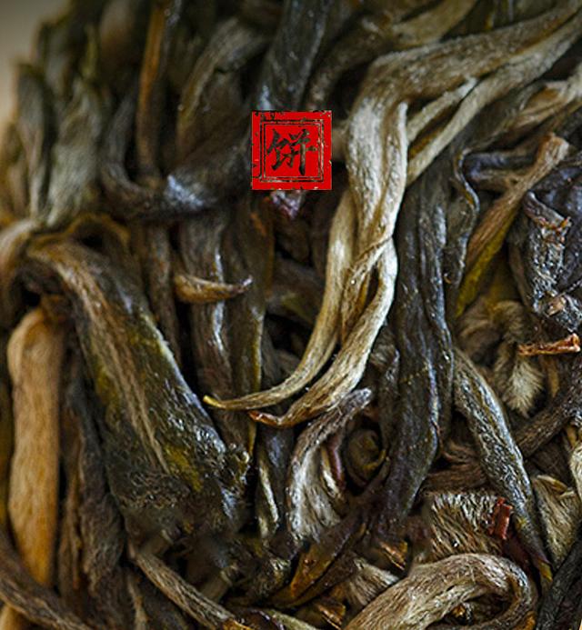 什么茶好,想存些茶，什么茶比较好？