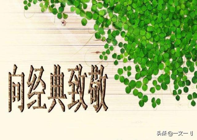 说出世界电影最具影响力的二十部？