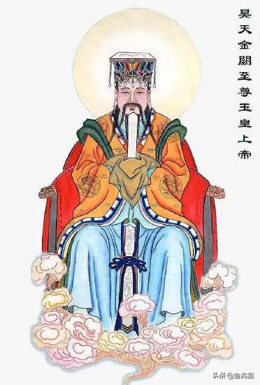 天皇大帝和玉皇大帝，在民间传说中，玉皇大帝与姜子牙是什么关系