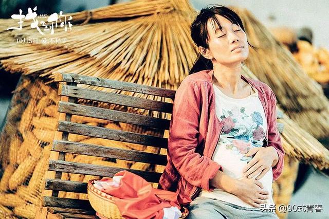 云图演员:您看过电影《云图》吗？有什么看法？