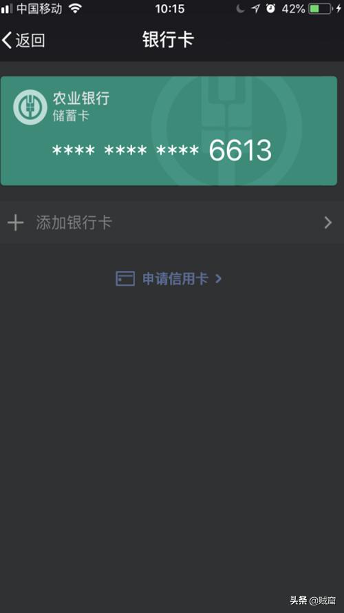 微信红包上限20万怎么解除:微信限额20万怎么解除？(解除微信限额20万一年)
