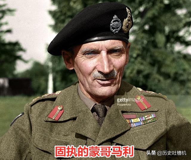 郭景云:历史上有没有哪一场战役的胜利，是两个名将之间的合作取得的？
