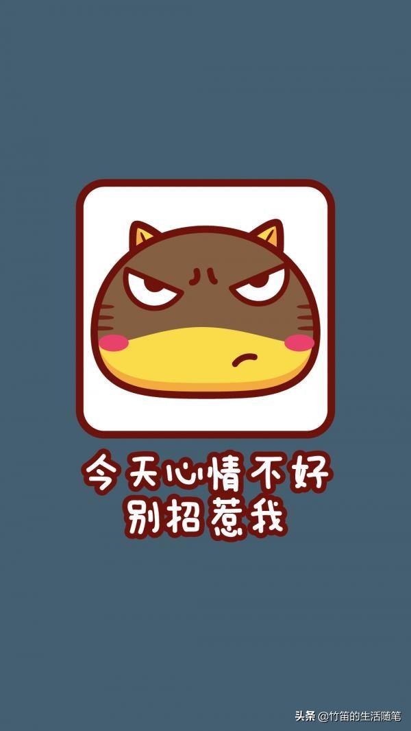 微信朋友不让看<a href=https://maguai.com/list/256-0-0.html target=_blank class=infotextkey>朋友圈</a>是什么状态:为什么有的人不让看<a href=https://maguai.com/list/256-0-0.html target=_blank class=infotextkey>朋友圈</a>，也没头像？