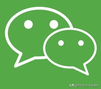 大气有格局的微信名男:男士稳重有内涵的网名有什么？