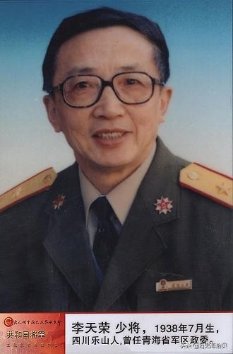 熊克武:乐山市历史上出过哪些名人？