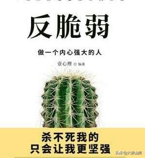 【外卖淘客】一个允许“躺平”的赚钱玩法！，作为一个普通人，如何发展自己的副业呢