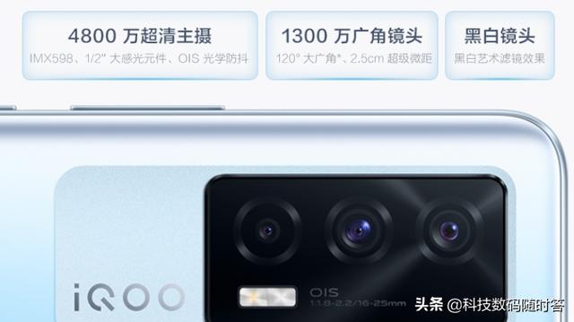 手机一般2年就换了，为什么还要买五六千的手机呢？