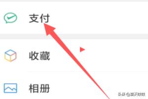 <a href=https://maguai.com/list/56-0-0.html target=_blank class=infotextkey>健康</a>大问诊二维码:现在坐火车要手机扫<a href=https://maguai.com/list/56-0-0.html target=_blank class=infotextkey>健康</a>码，老年人不会用怎么办？
