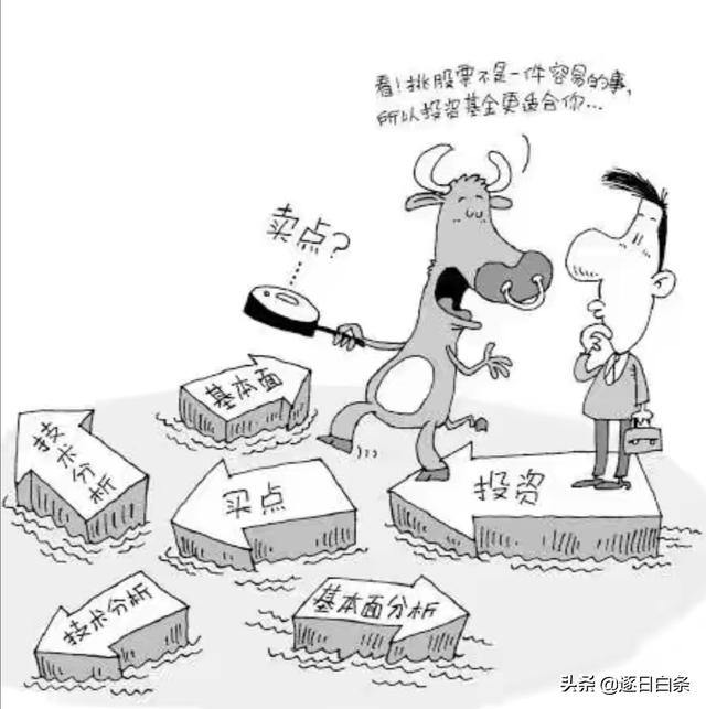 高手解玄机图_跑狗社区:法、德、意领导人突然到访乌克兰的真正目的是什么？