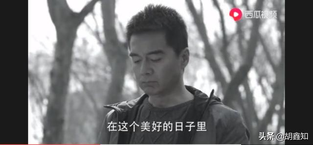 许亚军妻子:如何评价《人民的名义》中祁同伟的扮演者许亚军的演技？