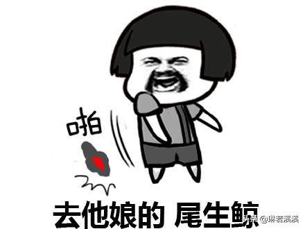 初中你经历过哪些骚操作？