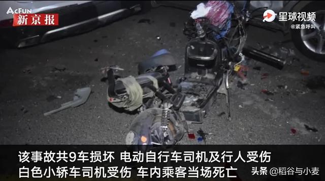美巴士事故致中国4人死亡超20人受伤，江西一面包车在湖北发生事故已致10人死亡，你怎么看