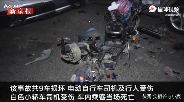 东莞新东泰死了好多人:东莞一男子醉驾引发连环车祸，致一人死亡两人受伤，你怎么看