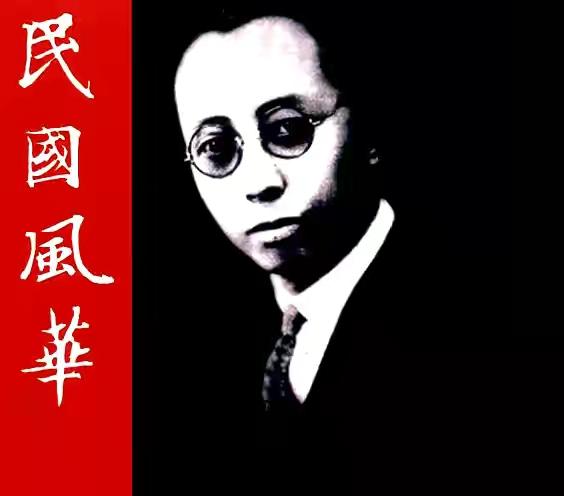 黎氏八骏:你心中有哪位明星为国家做出大量贡献，能够和国士相提并论？