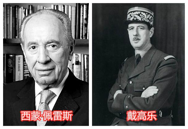 不是以色列沙皮狗的错:以色列认为耶路撒冷是自己的首都，合理吗？