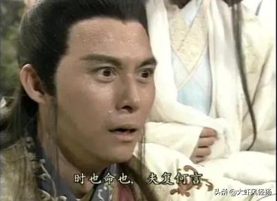 天龙八部慕容复，段延庆，丁春秋，庄聚贤和玄慈武功高低怎么排？