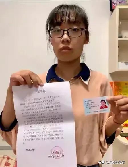 陈春秀事件最新进展:陈春秀事件最新进展处理结果 陈春秀重读大学是件好事，可网友们却高兴不起来，怎么回事？