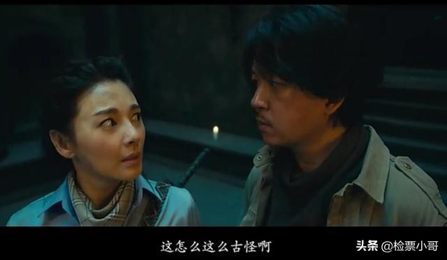 鬼吹灯美女灵异事件:《鬼吹灯》系列最恐怖的场面是什么？