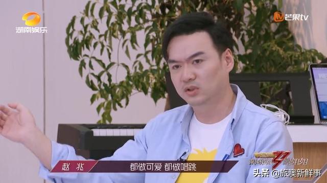金莎的男朋友:《乘风破浪的姐姐》第六期有哪些值得深扒的细节