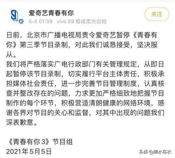 余景天父母:余景天父母为什么没受处理？