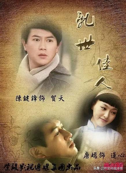唐嫣的前任老公是谁:唐嫣和罗晋在一起之前，他两分别曾和谁谈过恋爱
