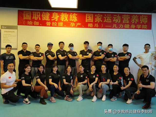 骨盆前倾有矫正成功的例子吗？