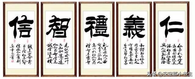封禅祭:古代君王封禅、封圣的作用是什么？