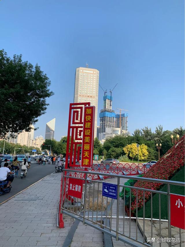 天津19年灵异事件:如何看待天津营口道一老人持刀行凶，造成路人一死一伤？