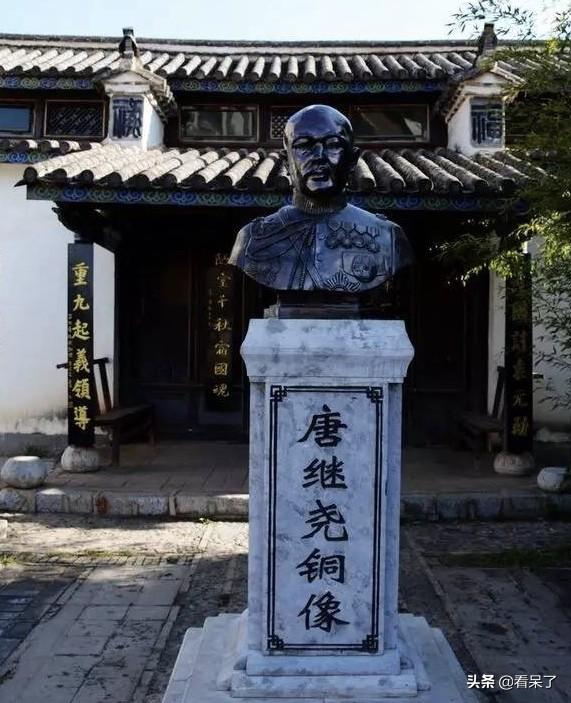 卢汉简介:云南省最具有影响力的人是谁？