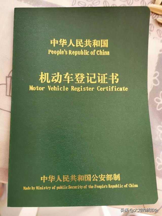 新车收车注意事项？