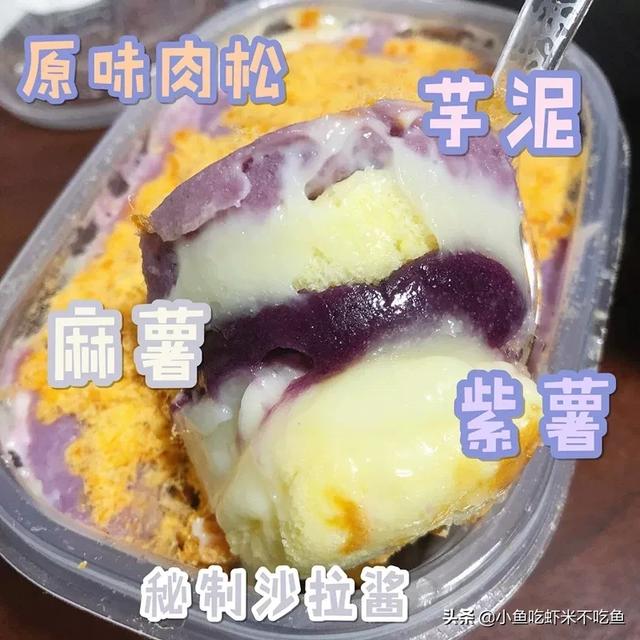 零食网站有哪些,哪些网站可以找到小吃做法？