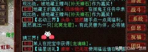 明知道是氪金游戏为什么还有那么多人去玩,单机版不香吗？