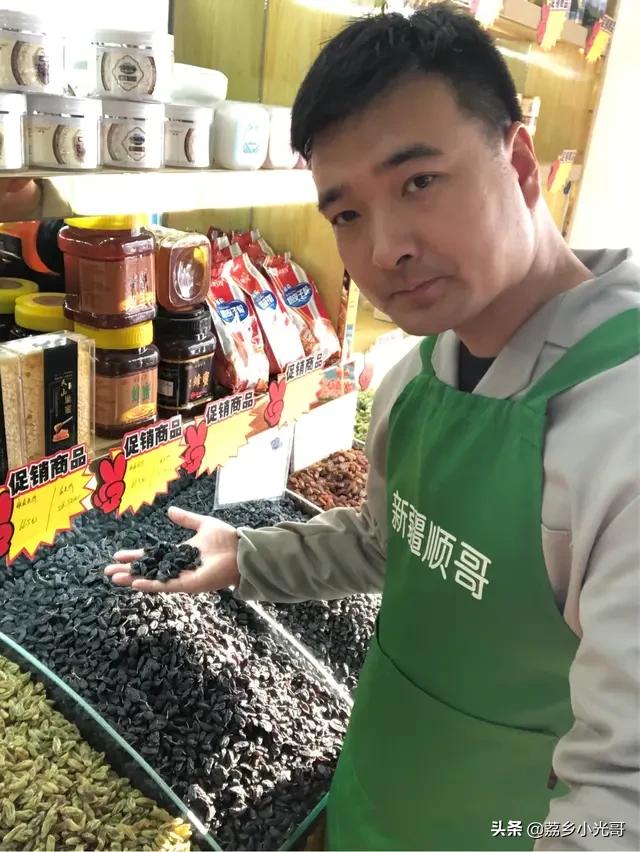 微信买酒不经过店铺可信吗