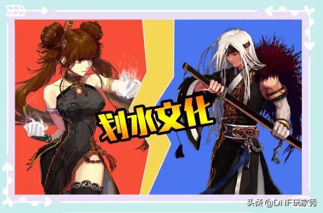 DNF新增的“哈林光环首饰”和“哈林光环特殊装备”,怎样可以快速入手？