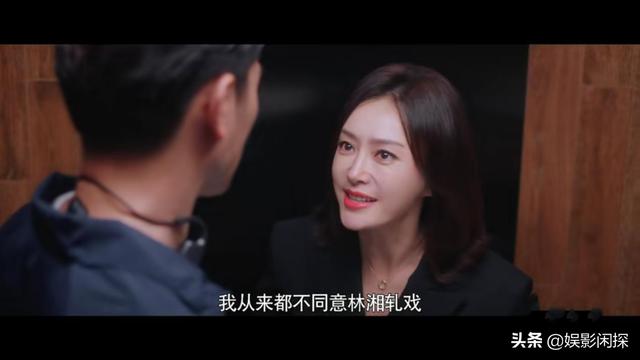 莫向晚:《怪你过分美丽》：疲于“救火”的莫向晚到底是强，还是傻？