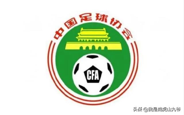 张近东陈怡:深圳国资将持有苏宁易购23%股份，张近东失去控制权了吗？