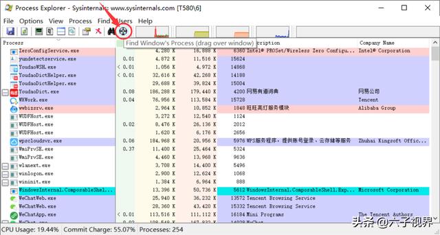 怎么卸载找不到程序的流氓软件