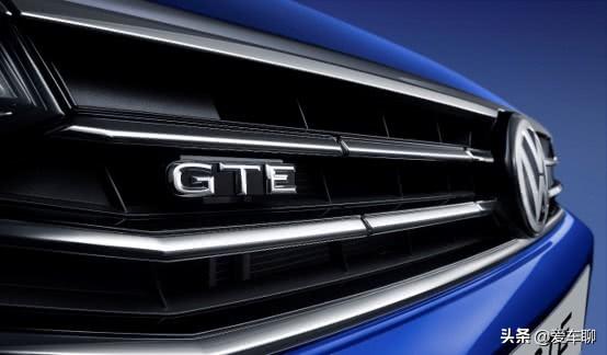 迈腾新能源汽车报价，大家觉得是买新迈腾GTE好，还是同价位的纯电动车好