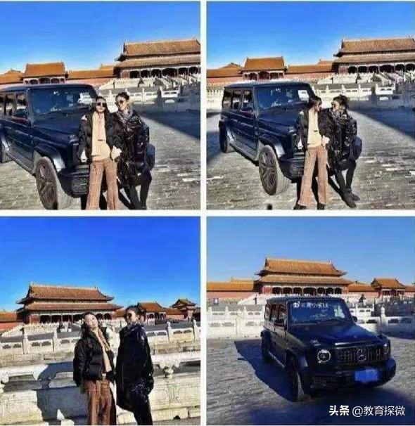 中国都处理不了故宫女，如何看待北京两女子开着大奔逛故宫拍照炫耀的行为
