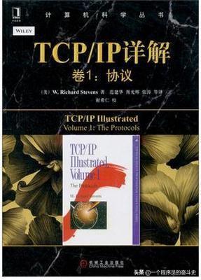 读《如何有效阅读一本书》，你学到了什么