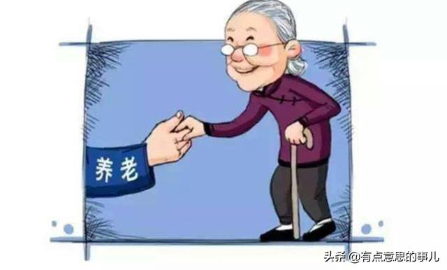 当今农村流传着这样一句话：“一个儿子不老,两个儿子没家”,你是怎么理解的？