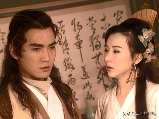 李寻欢林诗音:李寻欢那么爱林诗音为何不争取？