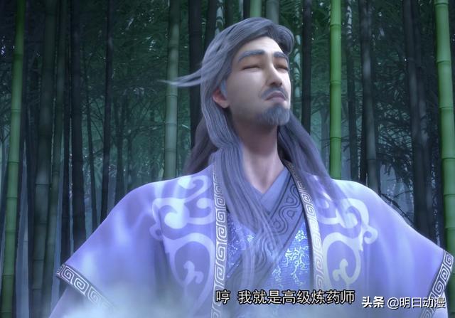 玄升玟:斗破苍穹：萧炎强大的实力从何而来，主要由哪些方面构成呢？