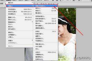ps怎么调整图片清晰度,如何用ps快速提高图片清晰度？