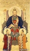 古代神话中没有头的神仙（中国上古神话中的诸神在形象上）