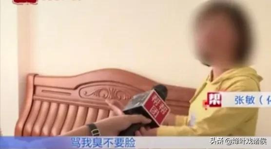 快手安若溪真实身份:短视频运营一般工资收入是多少
