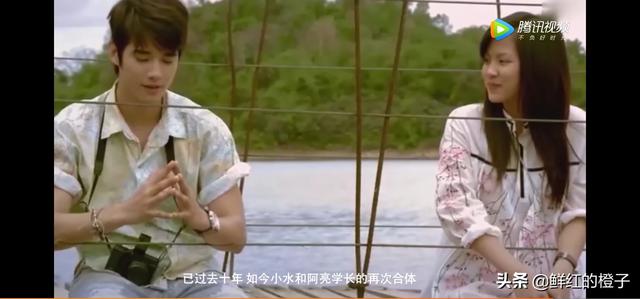 初恋那件小事男主角:如何看待电视剧版《初恋那件小事》预告